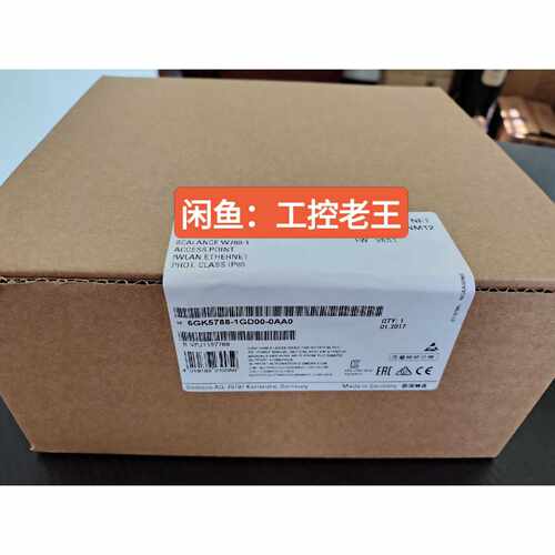 询价-6GK57881GD000AA0 6GK5 78可维修