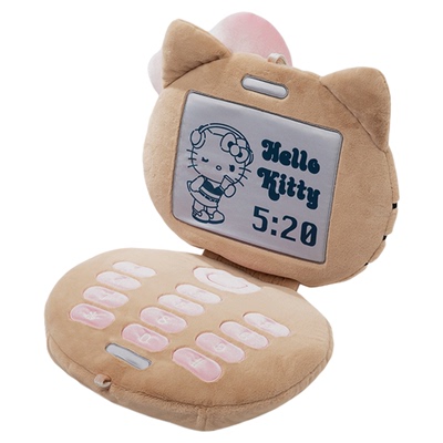 tbh野兽派家居三丽鸥Hello Kitty造型抱枕异形靠垫玩偶送人礼物