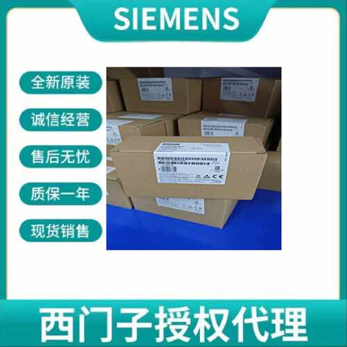 议价西门子CPU224XP14DI DC/10DO REL/2AI/1AO 6ES7214-2BD23-0XB
