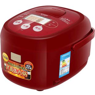 TIGER/虎牌 JAW-B10C智能日本进口虎牌电饭煲电饭锅3L3-4人附蒸格