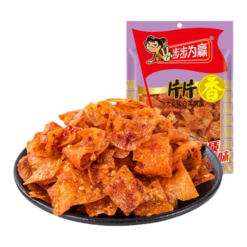 湖南特产步步为赢片片香