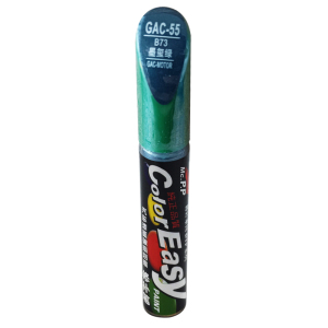 广汽传祺GS8墨玺绿补漆笔绿色DIY