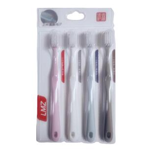 两面针牙刷软毛男女成人清洁护牙龈宽头靓丽一族实惠装正品家庭版