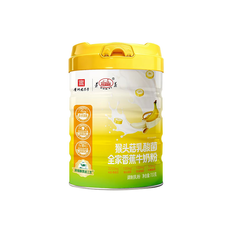 贵州老字号猴头菇乳酸菌香蕉牛奶调制乳粉全家营养奶粉700g*1罐