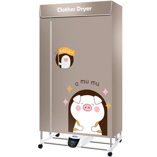 宝宝婴儿服烘干机家用速干衣大容量小型省电杀菌除螨可折叠干衣机