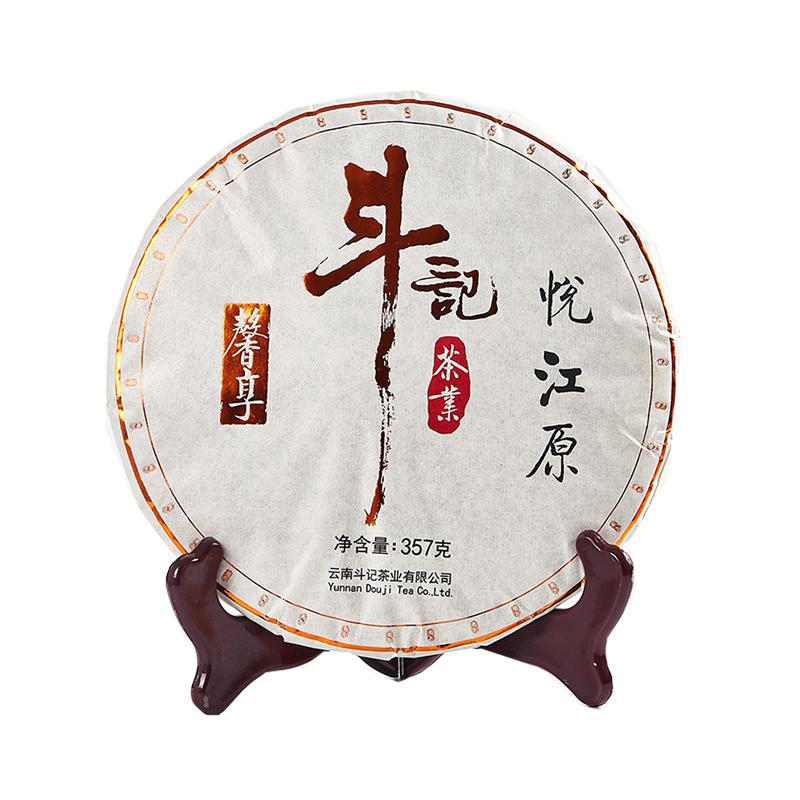 斗记2501悦江源熟茶357g班章料熟