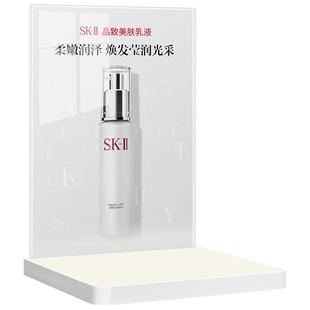 亚克力展示台护肤品化妆品陈列台摆件展台架玩具手办置物架展示架