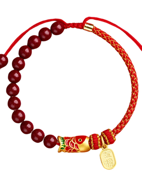 普陀山锦鲤中考高考金榜题名红绳手链逢考必过幸运符手绳考试礼物