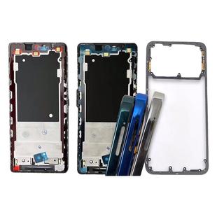 适用VIVO Y200 Y200i Y200T GT前壳支架边框A面中框屏幕外壳后盖