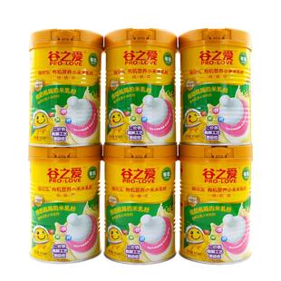 买5送1】谷之爱有机小米米粉宝宝辅食婴幼儿6个月+营养米乳粉冲乳