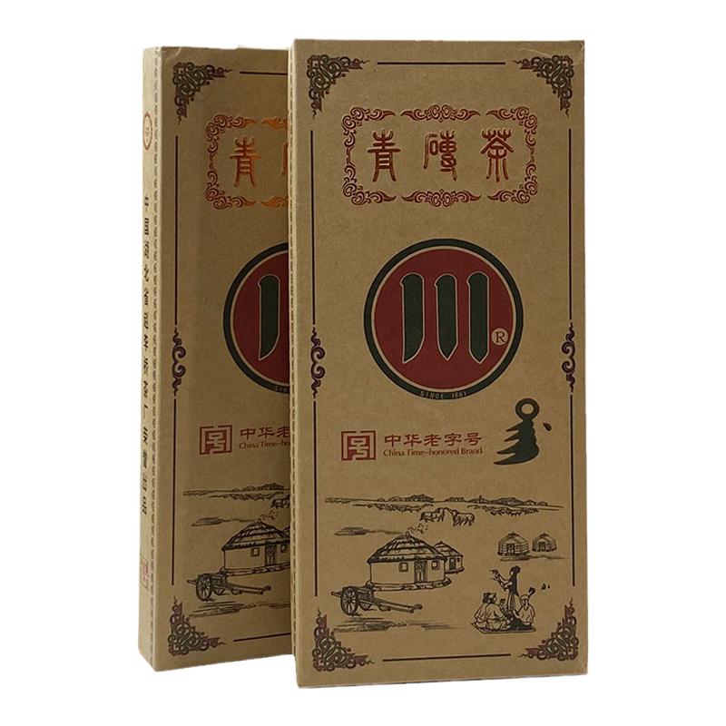 赤壁青砖茶赵李桥茶厂2007年2kg湖北赤壁羊楼洞陈年老青茶黑茶砖