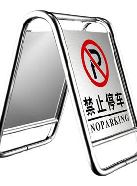 淘冠停车位警示牌首单优惠定制