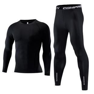 儿童速干衣滑雪篮球运动体能训练服套装男童秋冬加绒紧身打底衣女