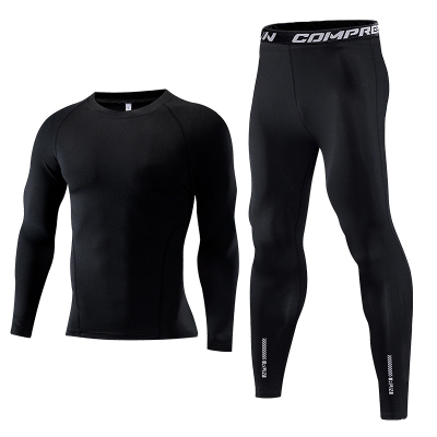 儿童篮球紧身衣训练服套装