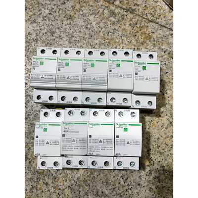 【议价-可维修】  EZ7GQ 25A 32A 40A 63A /均有货