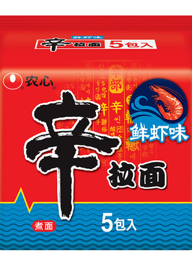 农心辛拉面鲜虾面方便面泡面