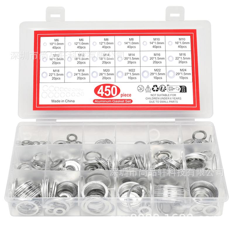 450PCS盒装 铝垫片密封垫圈  450个铝垫圈耐高温铝平垫圈
