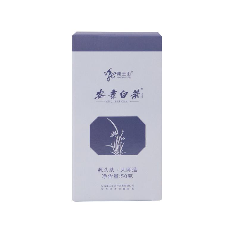 2026新茶兰花香特级自饮明前