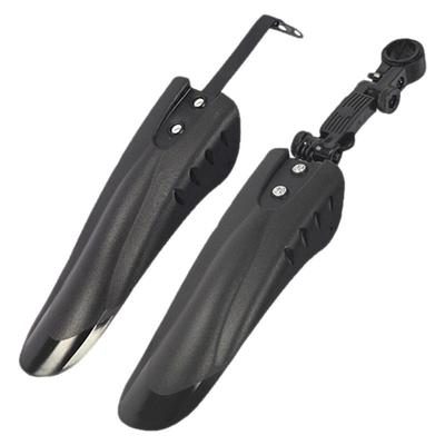 凤凰儿童自行车挡泥板加厚挡水板