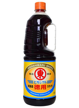 东字淡口酱油酿造德用生抽薄口