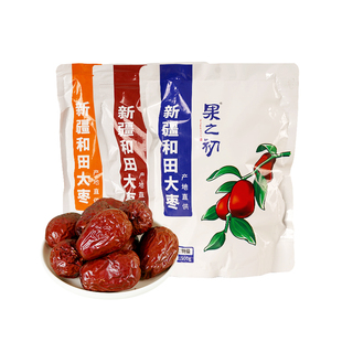 新疆和田果之初500g骏枣风干粒粒饱满免洗皮薄肉厚自然吊干