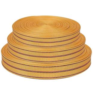 绳子捆绑绳耐磨宽扁带绳加厚货车刹车绳紧绳器专用捆绑带尼龙带子