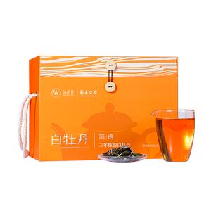 品品香简语三年陈老白茶白牡丹礼盒500g自己喝茶叶福鼎白茶正品