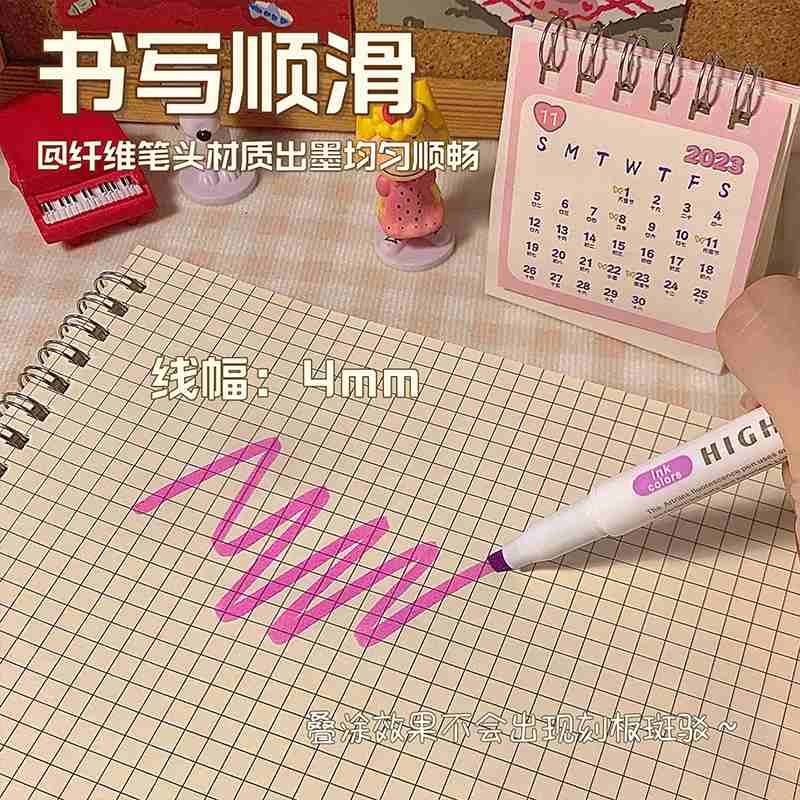 双头荧光笔42色彩套装双头笔制作账手标记绘画记号笔涂鸦批发笔