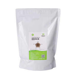 永星饮品 奶茶专用锡兰红茶粉速溶港式奶茶饮品店专用500g大袋装