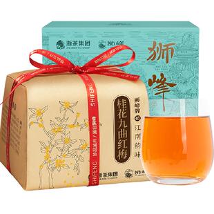 狮峰牌桂花红茶金秋杭州特产九曲红梅茶叶正宗浓香桂花红茶叶纸包