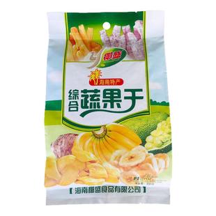 椰盛食品综合果蔬干230gX2包水果干零食蔬干海南特产包装菠萝蜜干