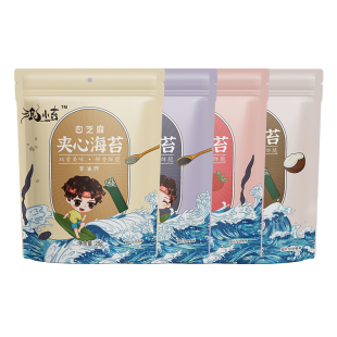 浪小苔夹心海苔袋装鲜之源正品即食条斑紫菜营养零食非油炸无添加