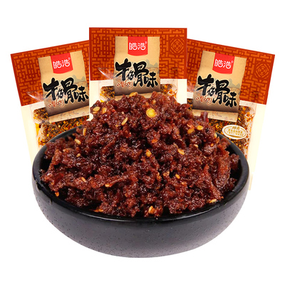 皓浩牛仔骨味麻辣小零食儿时怀旧