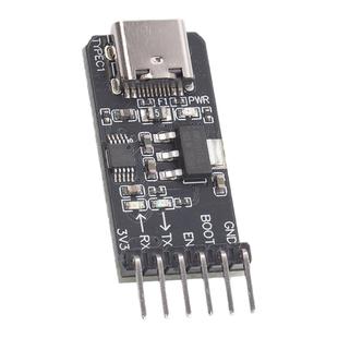 原装ESP32自动下载器ESP8266烧录器USB转串口烧录模块高速下载器