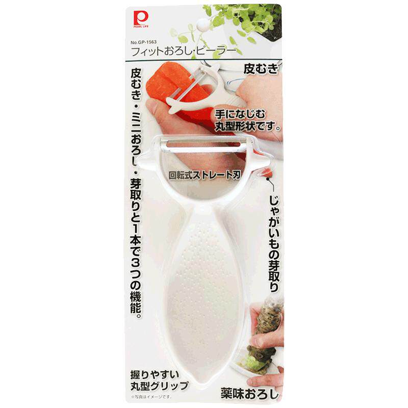 珍珠生活gp-1565日本蒜蓉刨刀