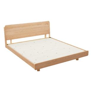 林氏家居现代简约家用全实木床卧室原木风1.8米双人大床家具