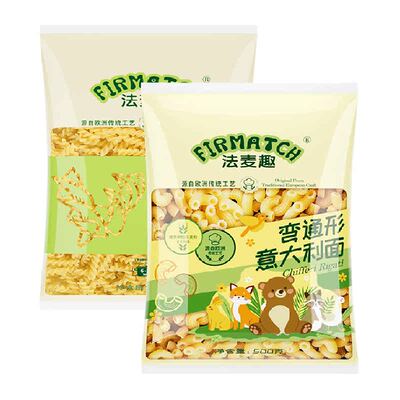 法麦趣螺旋面孩子爱吃500g*2袋
