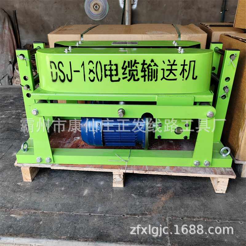智能调速电缆输送机 高效力线缆敷设设备 长距离电缆铺设神器