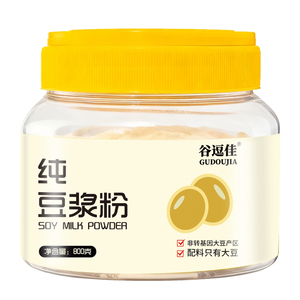 纯豆浆粉800g高蛋白营养早餐冲饮