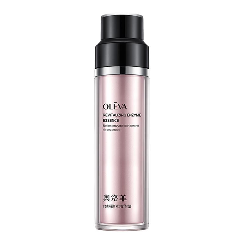 奥洛菲臻妍酵素精华露保湿水