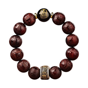 印度小叶紫檀手串男士款属马年本命年手链佛珠檀木质文玩生日礼物