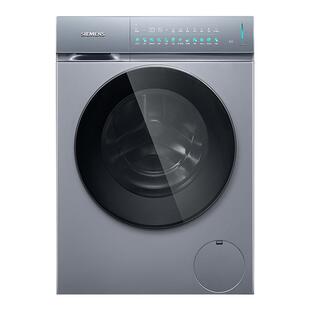 SIEMENS/西门子10公斤滚筒全自动小幸熨洗衣机WG52J5080W