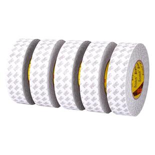 3M双面胶9080HL高粘度超薄款透明不留痕强力超粘无痕固定手机屏幕维修粘胶耐高温学生手工diy儿童易撕贴50米