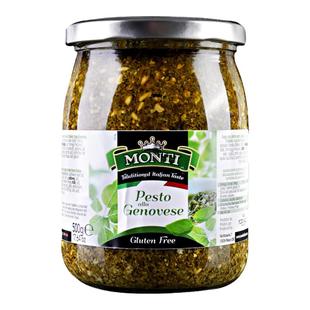 意大利进口奥帝牌青酱罗勒酱热那亚意式意粉酱意面通心粉面酱家用