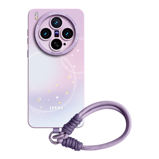适用vivox300pro手机壳x300ultra新款x300s保护套x300防摔x200硅胶pro女腕带x100链x90挂绳vivo镜头全包紫色