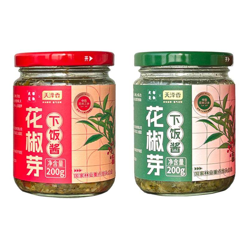 天泽香新鲜花椒芽菜下饭酱200g