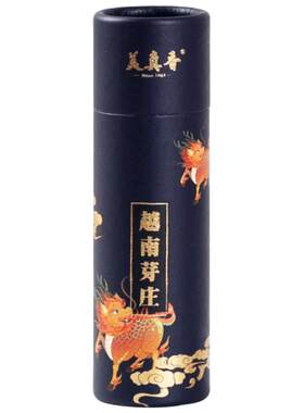 天然无粘香越南线香美真香