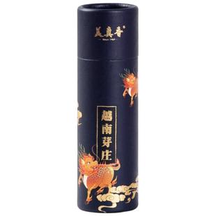 美真香无粘粉香越南芽庄红土沉香天然线香熏香家用室内礼佛上供香