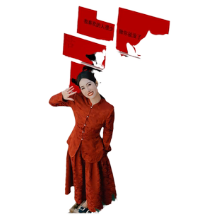 喜字kt板背景立体墙贴吾家有喜结婚装饰客厅婚礼场景布置男方女方