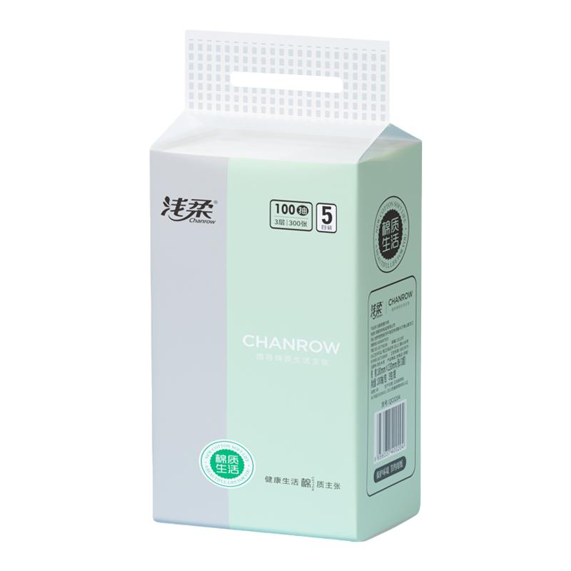 抽纸批发一提5包3层加油站礼品赠品卫生纸开业地推纸巾经济实惠装